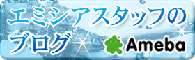 åդAmeba֥