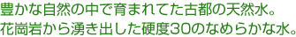 ˭���ʼ�������ǰ�ޤ�Ƥ����Ԥ�ŷ���塣��־�䤫��ͯ���Ф�������30�Τʤ�餫�ʿ塣