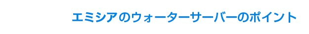 ΥСΥݥ