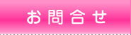 礻